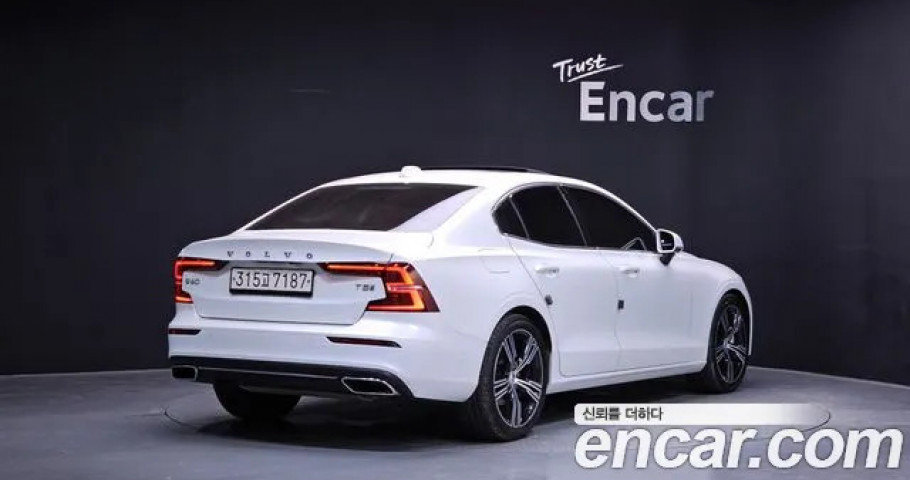 Volvo S60 