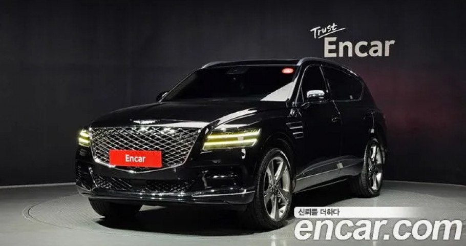 Genesis Gv80 