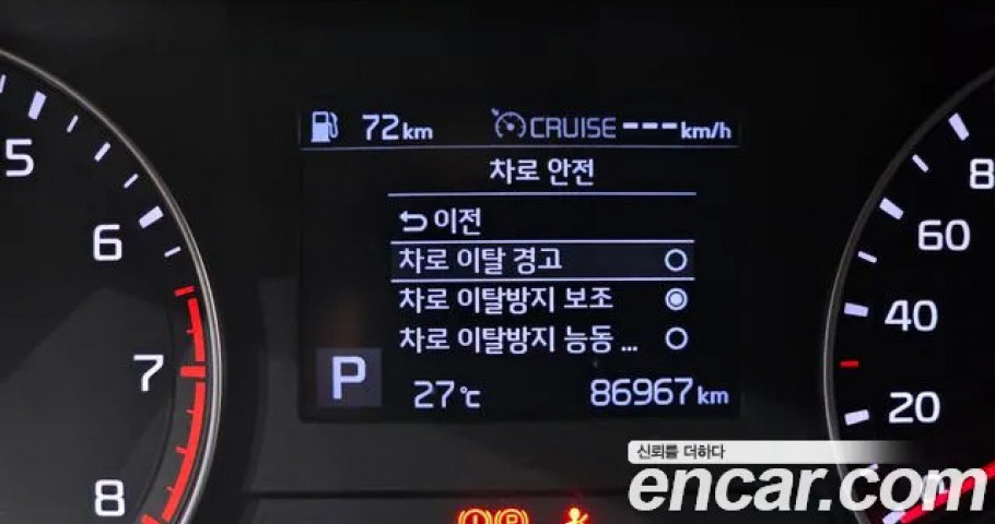 Kia K3 (Cerato) 