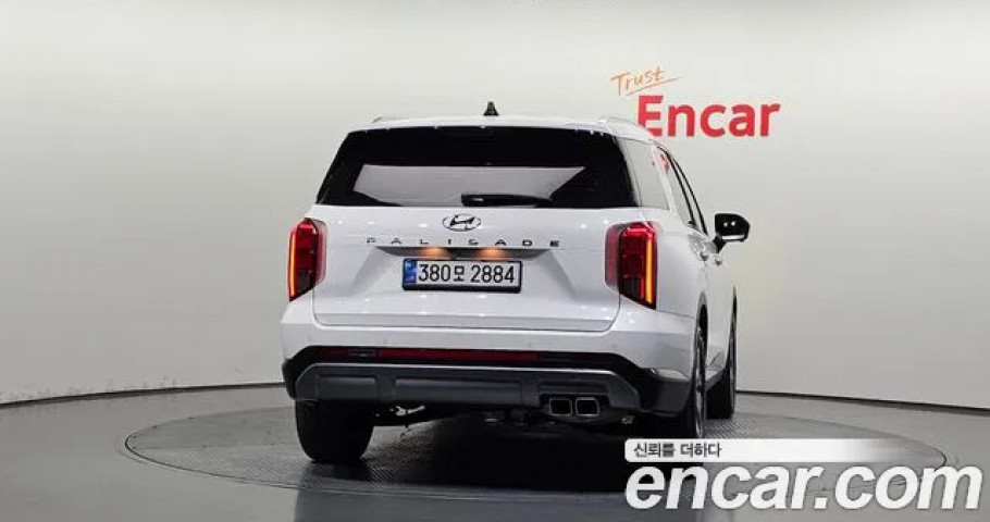 Hyundai Palisade 