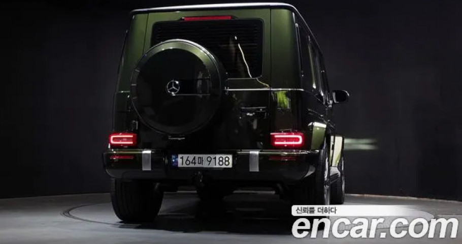 Mercedes-Benz G-Class 