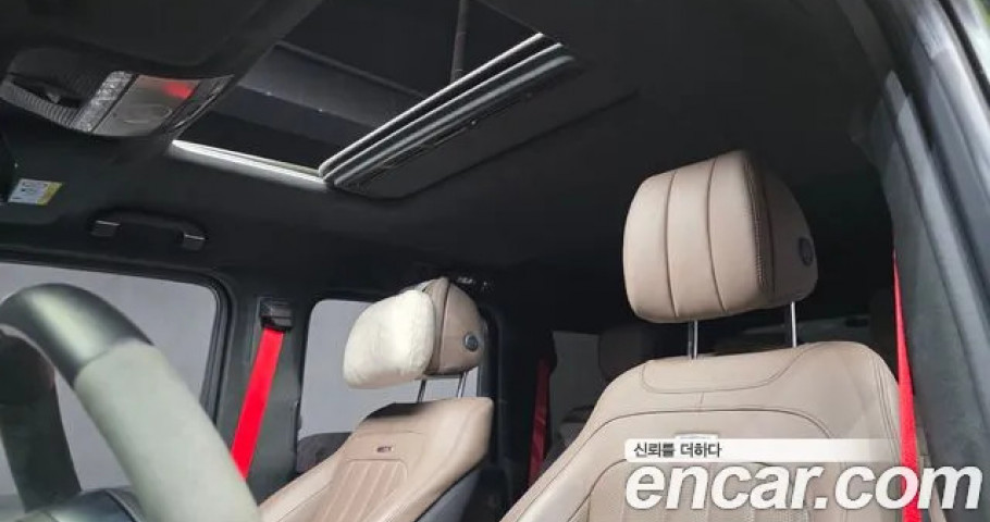 Mercedes-Benz G-Class 