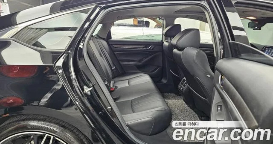 Honda Accord 