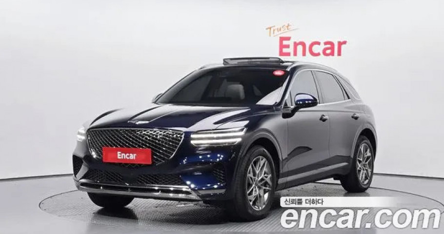 Genesis Gv70 