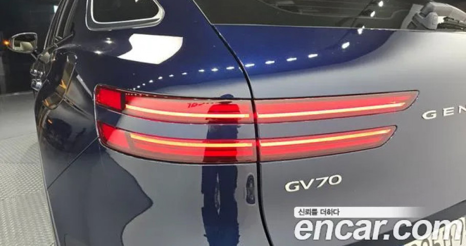 Genesis Gv70 