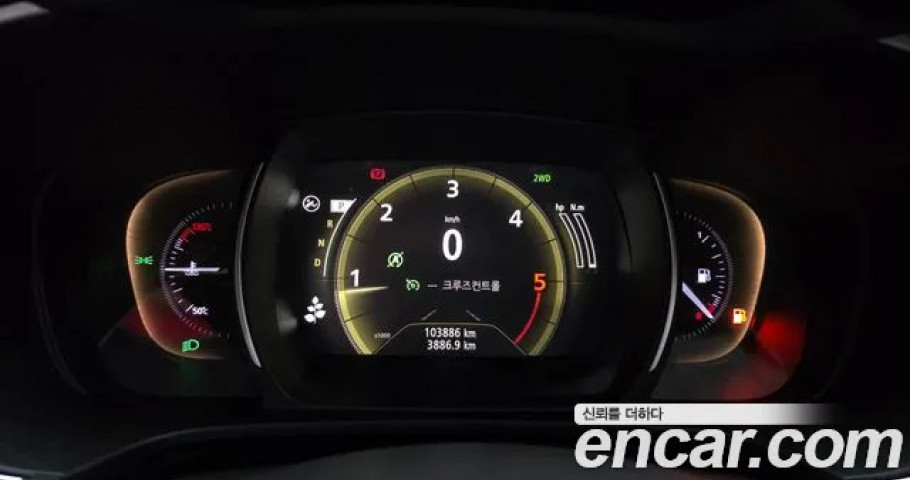 Renault Qm6 