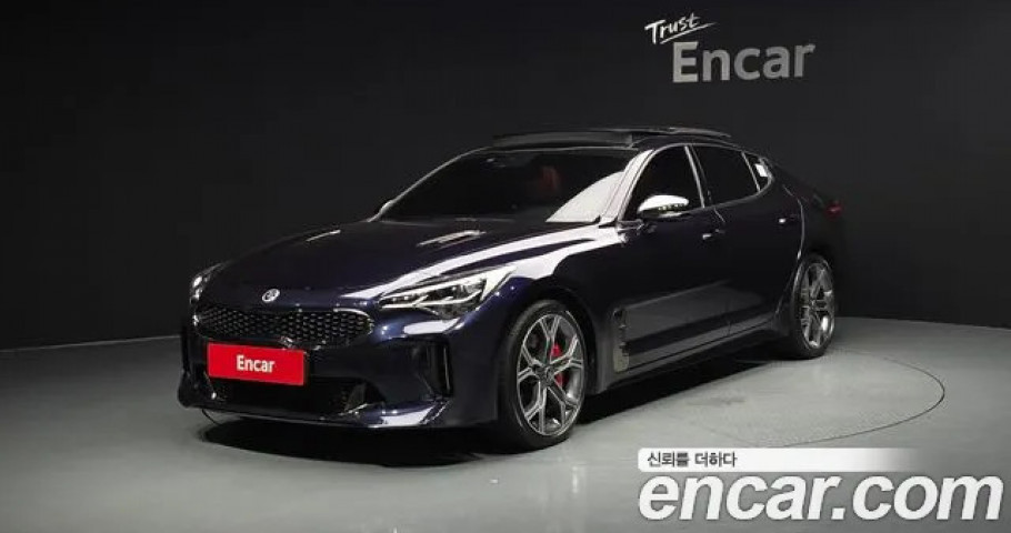 Kia Stinger 