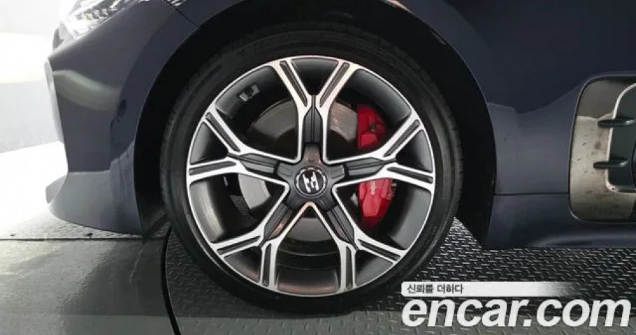 Kia Stinger 