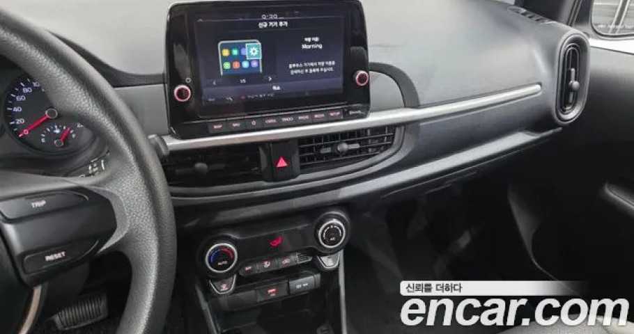 Kia Morning (Picanto) 