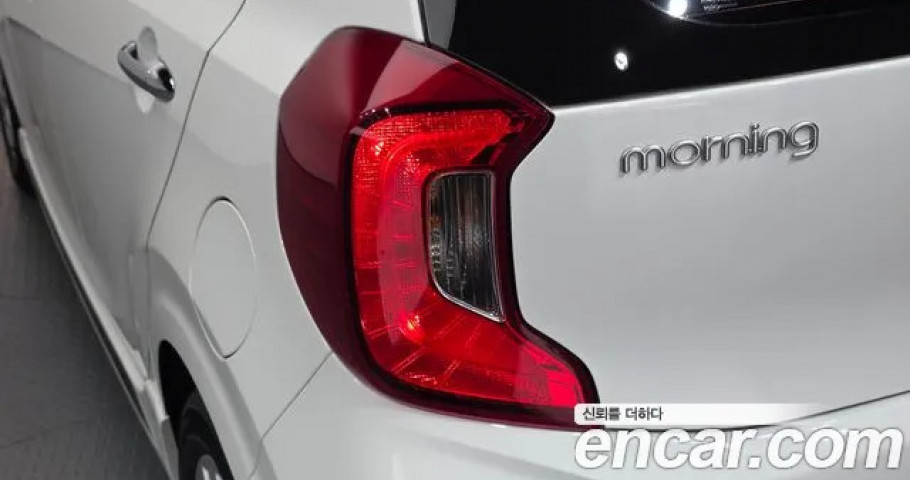 Kia Morning (Picanto) 