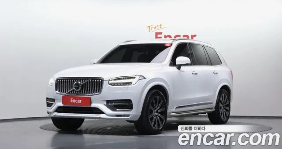 Volvo Xc90 