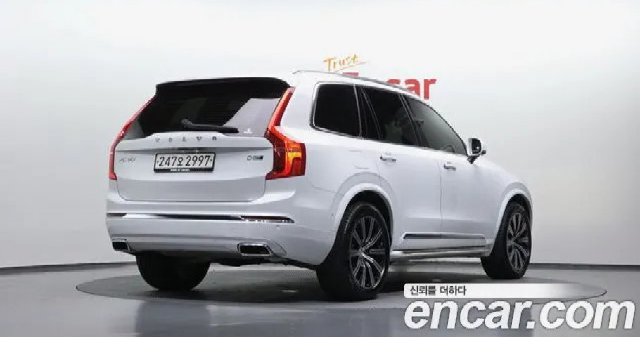 Volvo Xc90 