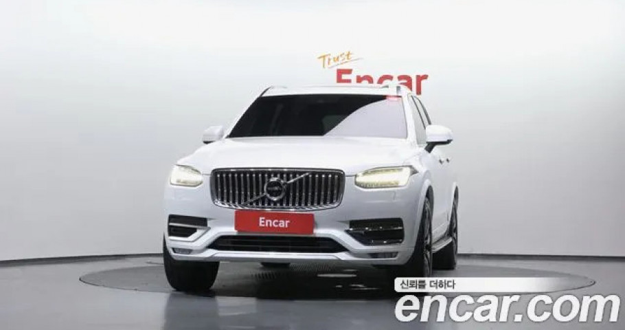 Volvo Xc90 
