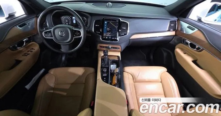 Volvo Xc90 