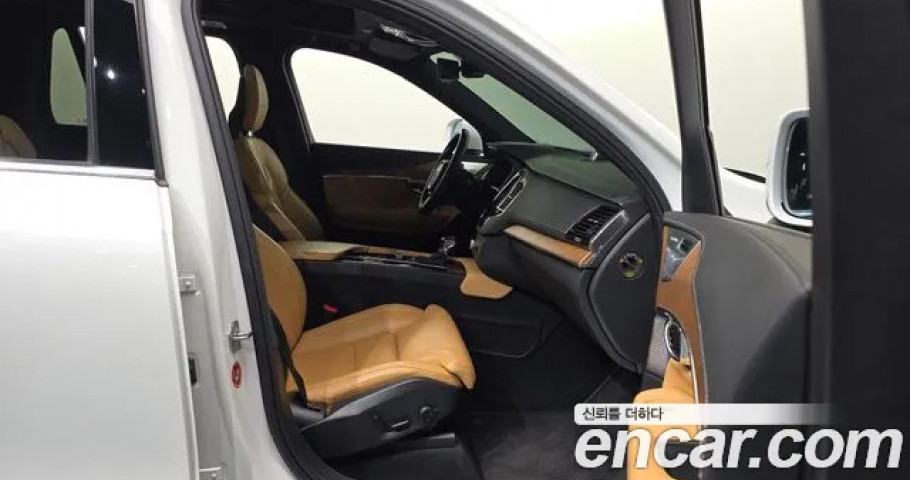 Volvo Xc90 