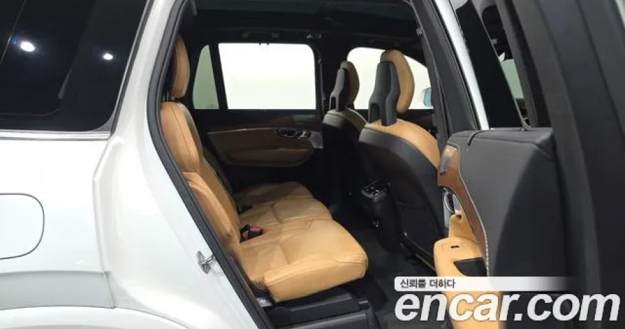 Volvo Xc90 
