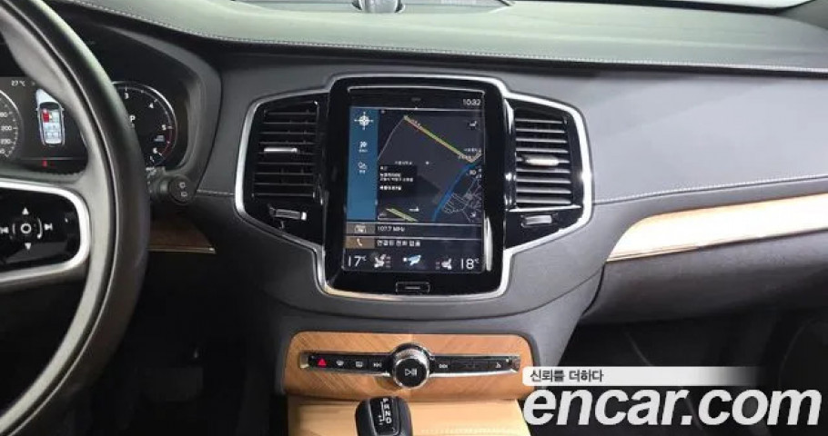 Volvo Xc90 