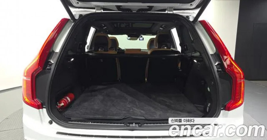 Volvo Xc90 