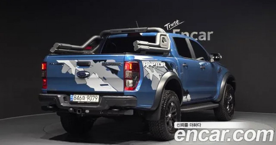 Ford Ranger 