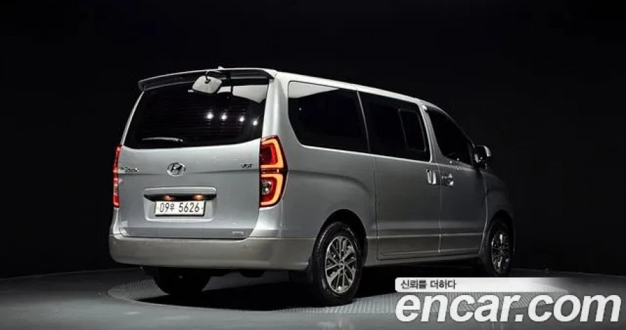 Hyundai Starex 
