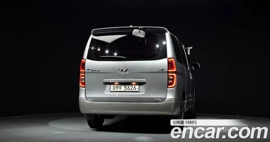 Hyundai Starex 