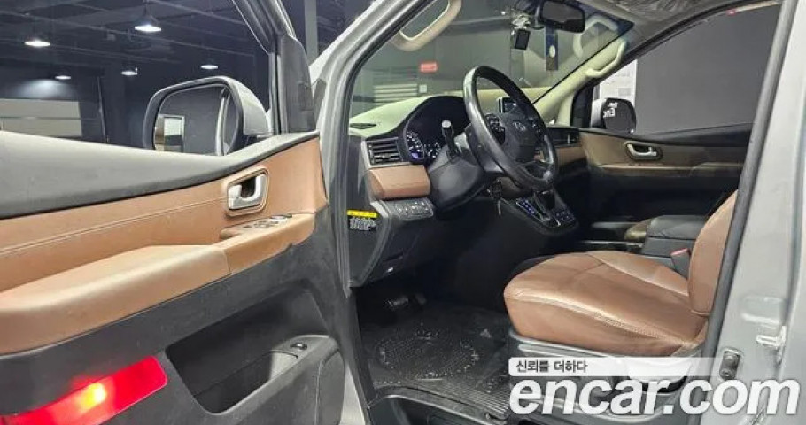 Hyundai Starex 