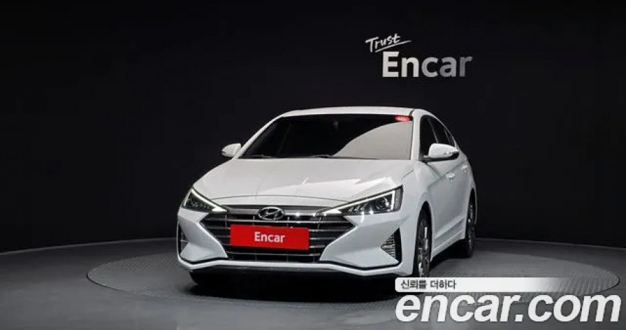 Hyundai Avante (Elantra) 