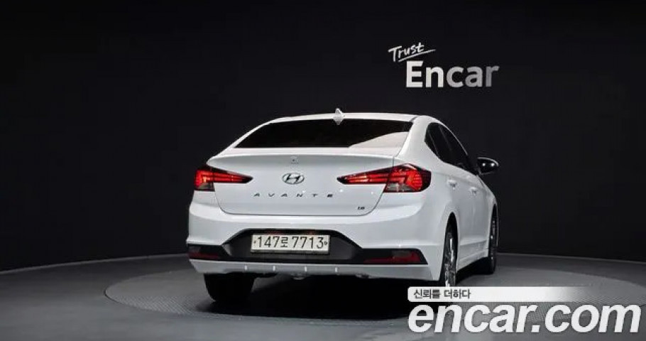 Hyundai Avante (Elantra) 