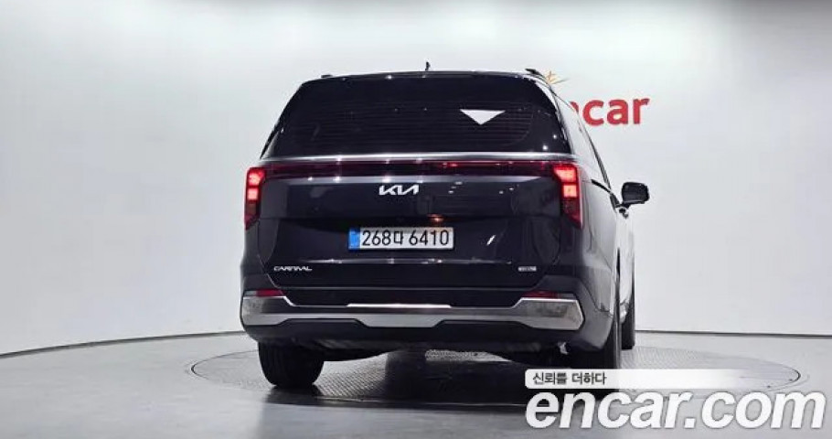 Kia Carnival 