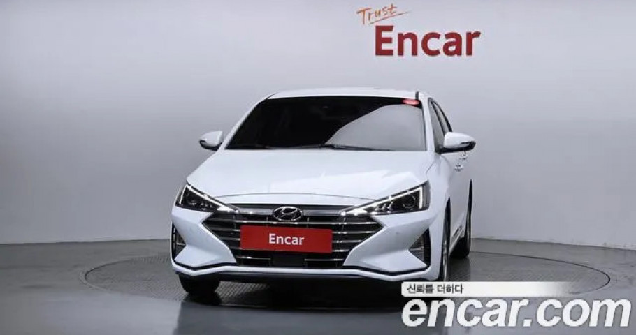 Hyundai Avante (Elantra) 