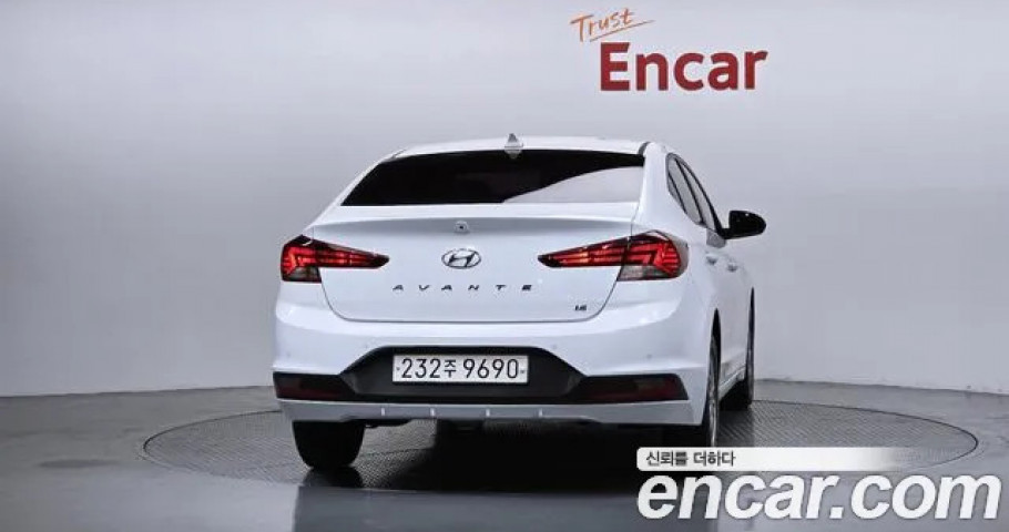 Hyundai Avante (Elantra) 