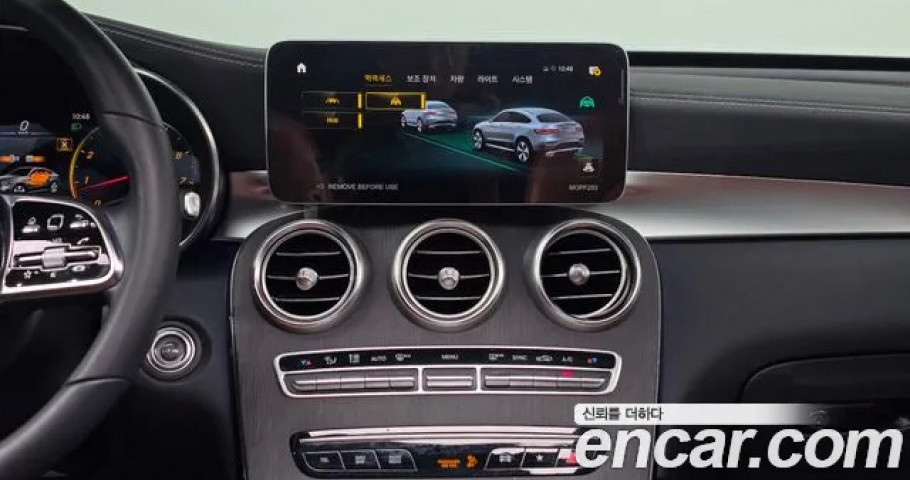 Mercedes-Benz Glc-Class 