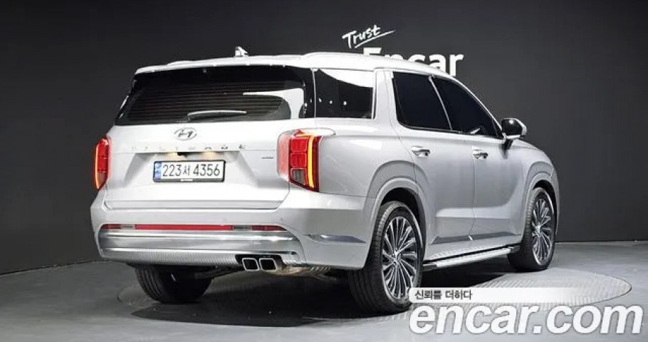 Hyundai Palisade 