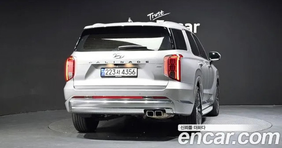 Hyundai Palisade 