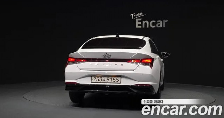 Hyundai Avante (Elantra) 