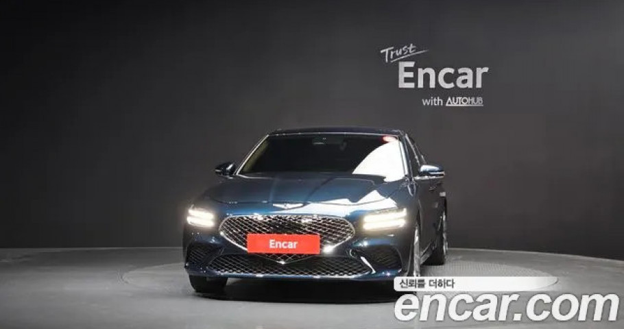 Genesis G70 