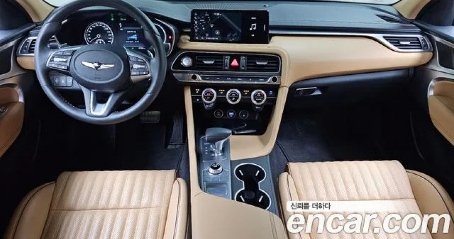 Genesis G70 