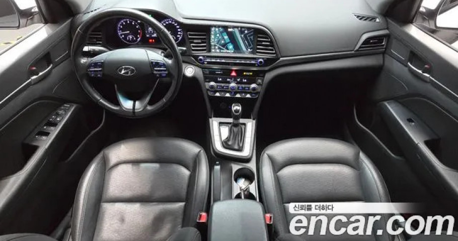 Hyundai Avante (Elantra) 