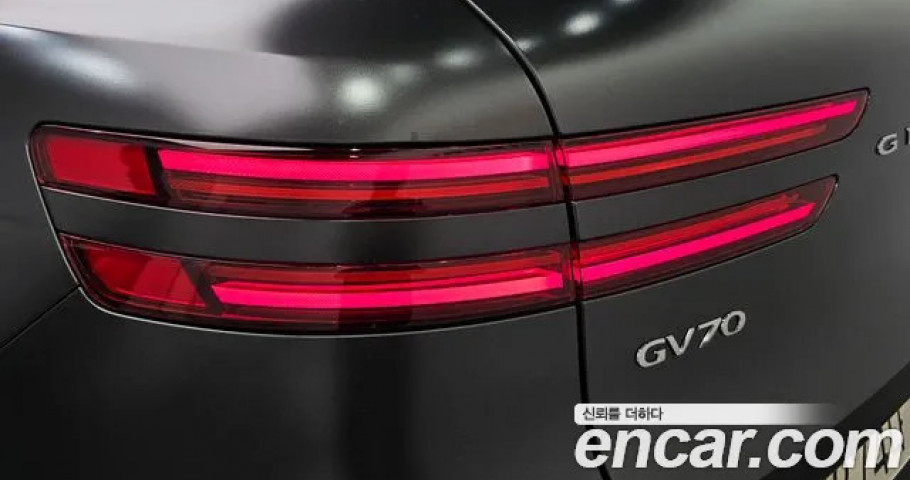Genesis Gv70 