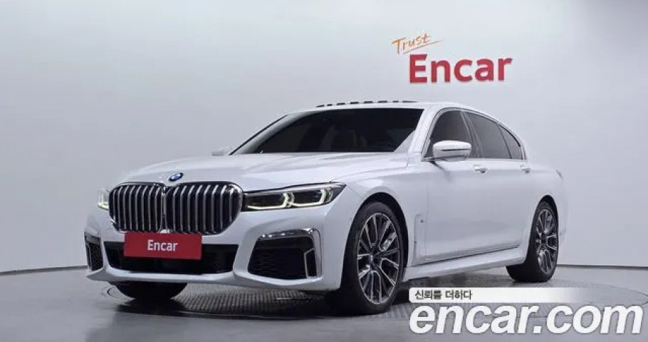 Bmw 7-Series 
