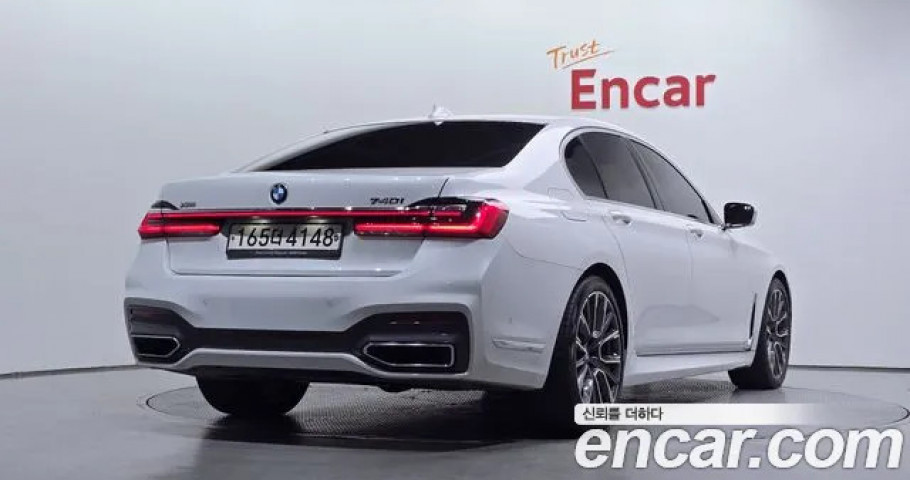 Bmw 7-Series 