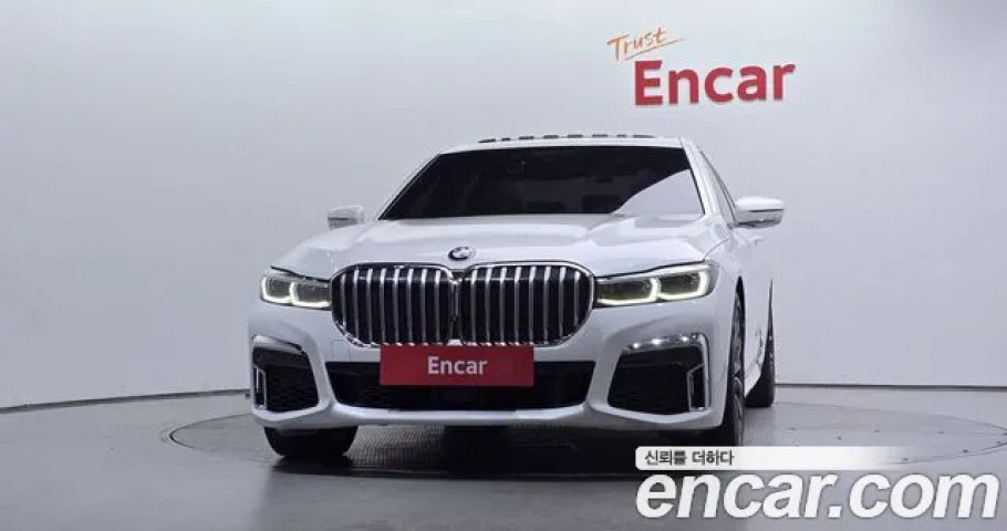 Bmw 7-Series 