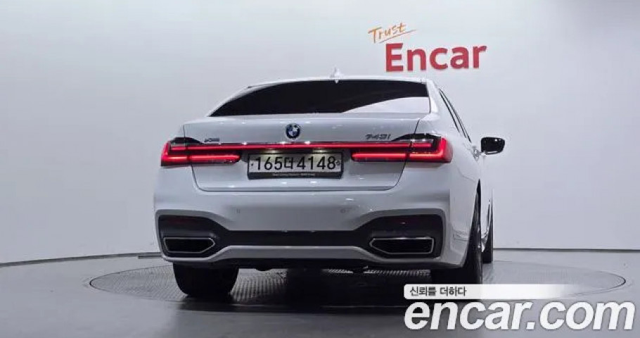 Bmw 7-Series 