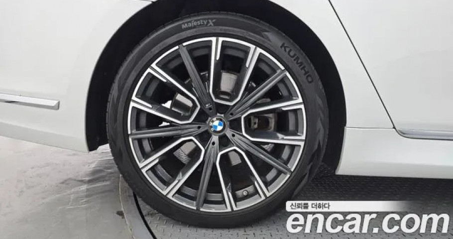 Bmw 7-Series 