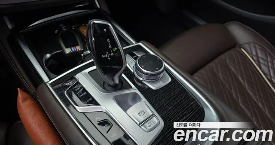 Bmw 7-Series 