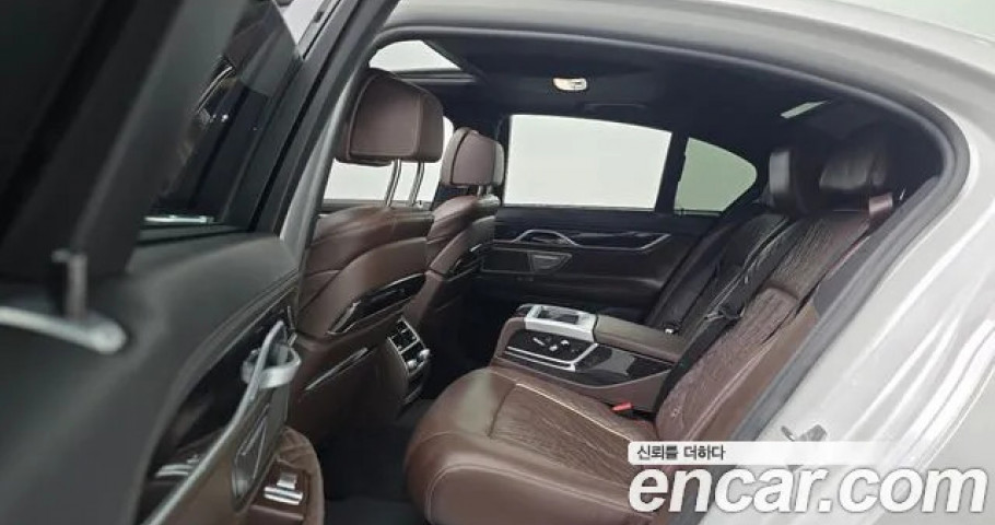Bmw 7-Series 