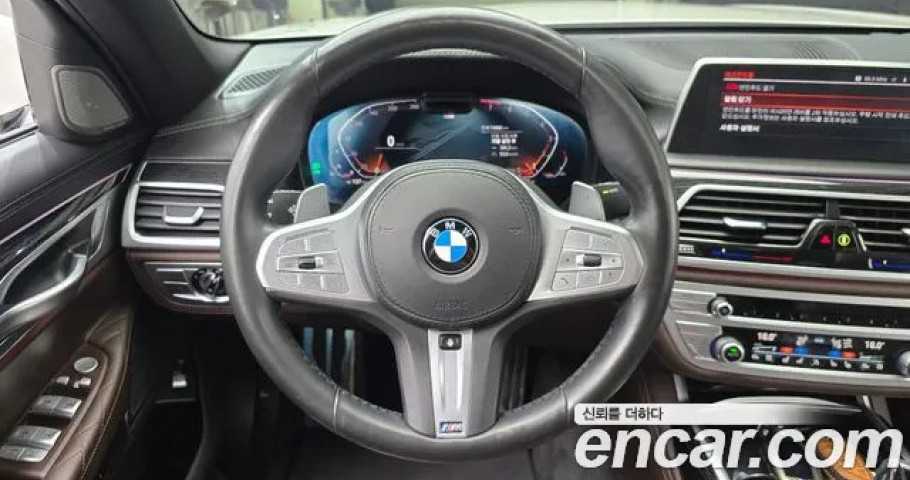 Bmw 7-Series 