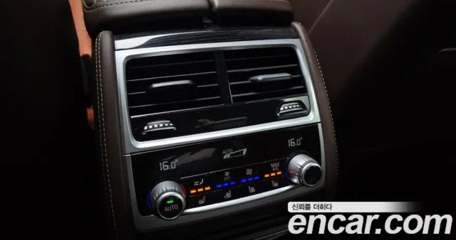 Bmw 7-Series 