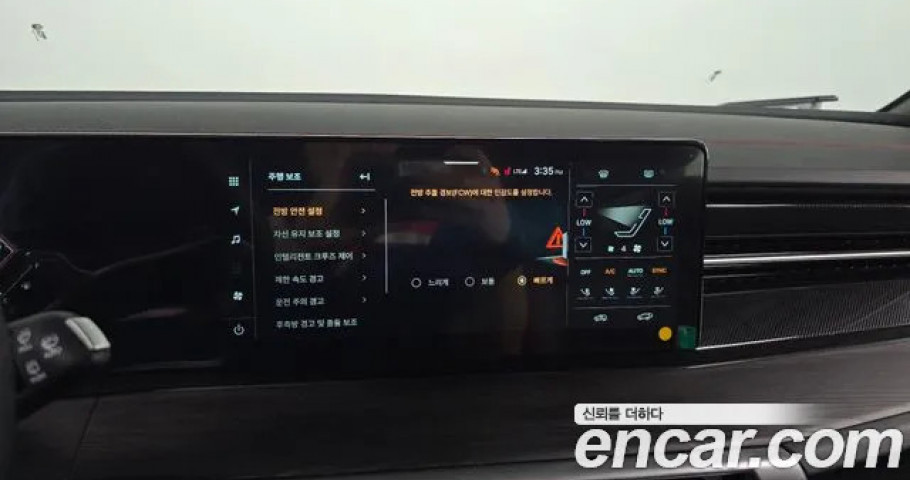 Ssangyong Actyon 