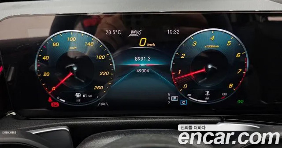 Mercedes-Benz Glb-Class 